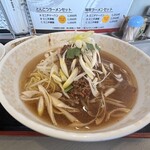 中国料理 天幸 - 