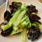 你好 恵馨閣 - 野菜とキクラゲの炒め
