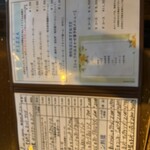 ラ・ヴィータ・エ・ベッラ - 