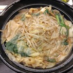 松阪Maruyoshi 鎌田本店 - 