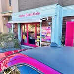 Alpha Betti Cafe - 