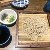 千花庵 - 
