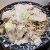 らーめん平太周 神保町店