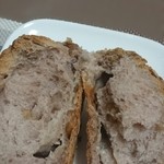 ハーバックストゥーベ - 中はくるみがごろごろ！