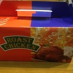 クワトロチンクエ - 2014クリスマスチキン