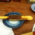 七志 - 炙り味噌麺　炙り味噌(2014/12)