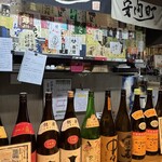 Ocean Flavor 鯛一 - 