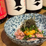 Ocean Flavor 鯛一 - 