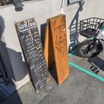 カフェ ヨージク - 