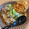 吉田のうどん 麺'ズ冨士山 セレオ甲府店