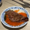 焼肉・ホルモン 踊ル