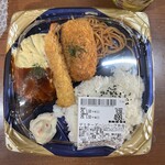 ベイシア - 料理写真: