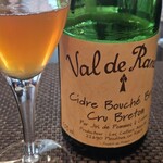 群馬會舘食堂 - 