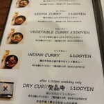 パンチマハル - 