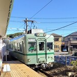 丼屋 七兵衛 - 銚子電鉄