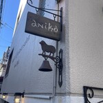 aniko - 