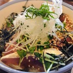 丼屋 七兵衛 - 極上さば漬丼