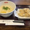 讃岐うどん 今雪