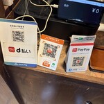 讃岐うどん 今雪 - 