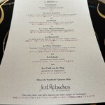 ガストロノミー ジョエル・ロブション - 