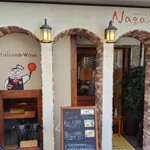 Naga～n cucina italiana - 