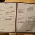 ラ・ビスボッチャ - 