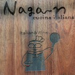 Naga～n cucina italiana - 