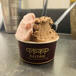 Curry Spice Gelateria KALPASI - セロリシードストロベリー＆花椒ショコラーデ