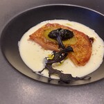 Splish - チーズとポテトのテリーヌ②ズーム