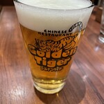 ゴールデン タイガー - 