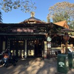 Starbucks - 外観