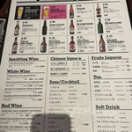 ゴールデン タイガー - 