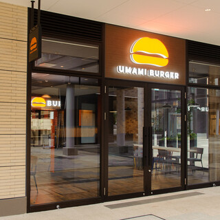 ウマミバーガー_2