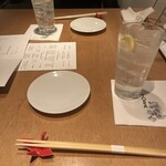 花街ノ酒場 TORA - 