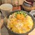親子丼専門店 ○勝 - 料理写真:特上塩親子丼