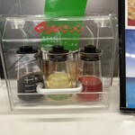 くるまやラーメン 奥戸店 - 