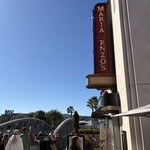 Pizza Ponte - 外観