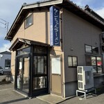 ケンちゃんラーメン - 