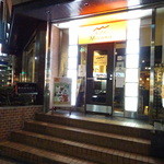 Cafe Miyama - 目黒駅の近くにございます