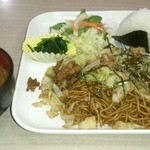 Oribu - ランチ　Aペア(650円)