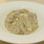 NAKAMEGURO TERRACE - 