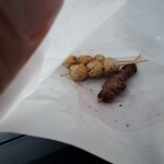 日本一 - 料理写真: