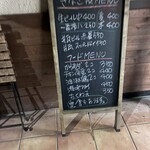 ごはんカフェ きなこ - 