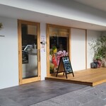 Dolce spazio Centonove - 히로시마 전철 다치마치 전차 정류장에서 도보 4분 거리에 위치한 "Dolce spazio Centonove"입니다.
                      2025년에 개업하며, 운영은 주식회사 109에서 맡고 있습니다. 【2022년 설립, 대표이사: 도쿠오카 토모노리, 본사: 히로시마현 야하모토초】