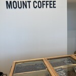 MOUNT COFFEE - 