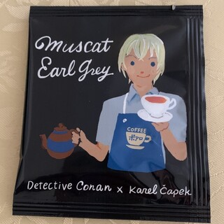 カレルチャペック紅茶店_1