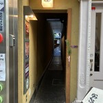 名代とんかつ かつくら - 