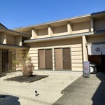 天ぷら よこい - 