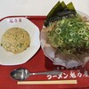 京都北白川ラーメン魁力屋 リーフウォーク稲沢店