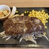 洋食屋 せんごく 本郷店